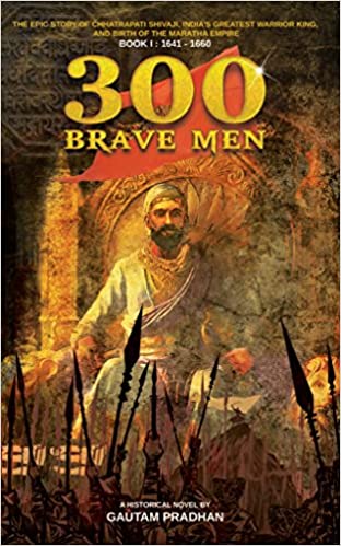 300 BRAVE MEN