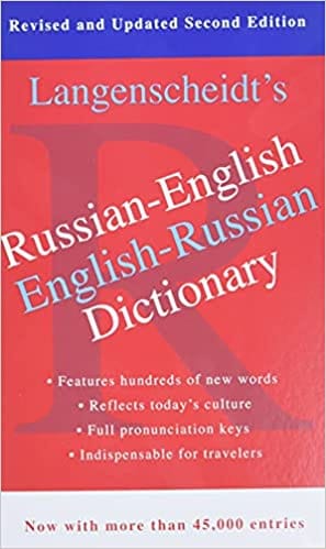 Russian-English Dictionary