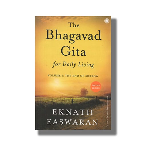 Bhagavad Gita for Daily Living 3 Volume Set 2th Edition