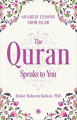 The Quran Speaks to You