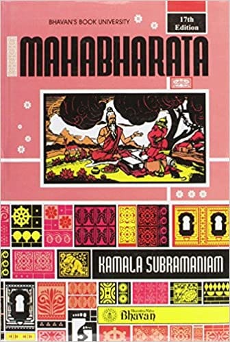 Mahabharata (K.S)