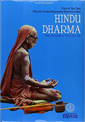 Hindu Dharma: The Universal Way Of 
Life