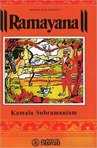 Ramayana (K.S)