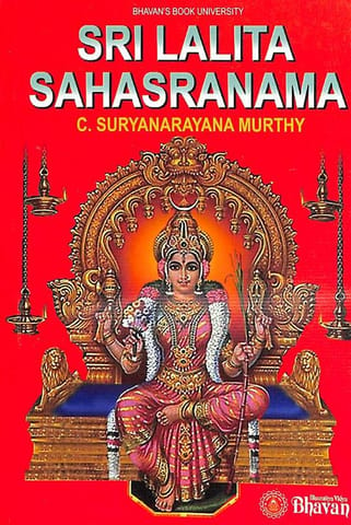 Sri Lalita Sahasranama