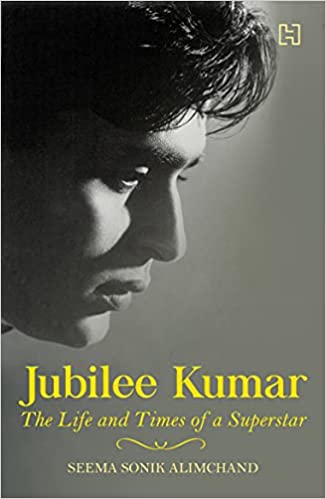 Jubilee Kumar