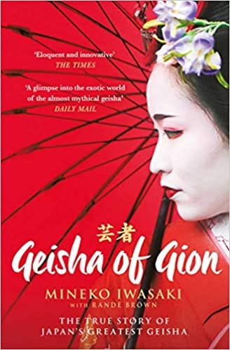 Geisha Of Gion