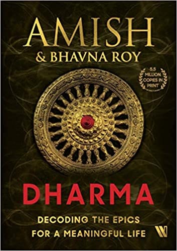 Dharma