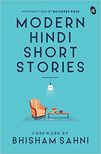 Modern Hindi Short Stories