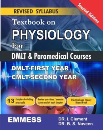 Textbook on Physiology For DMLT & Paramedical Courses