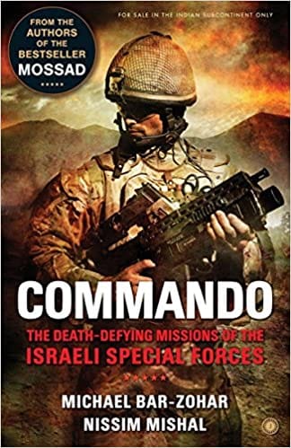 COMMANDO (Paperback)