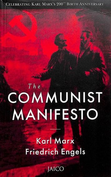 THE COMMUNIST MANIFESTO