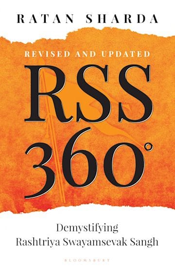 RSS 360: (Revised and Updated)