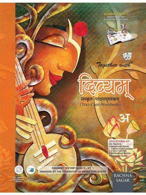 Together With Divyam Sanskrit Text cum Work Book for Class 3 (Part A) (Paperback)