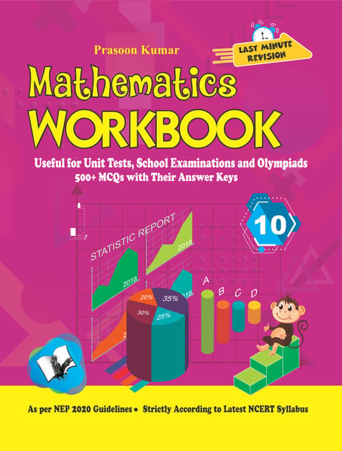 Mathematics Workbook Class 10