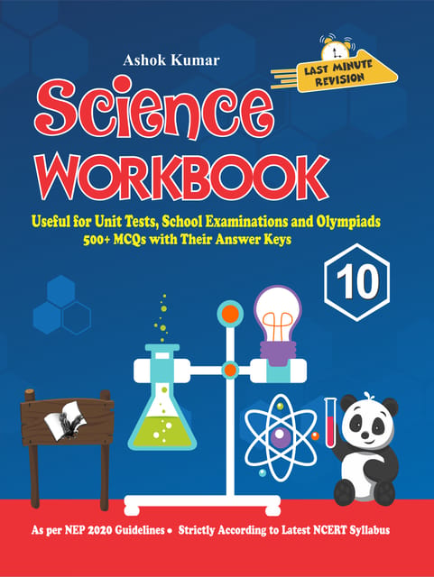 Science Workbook Class 10