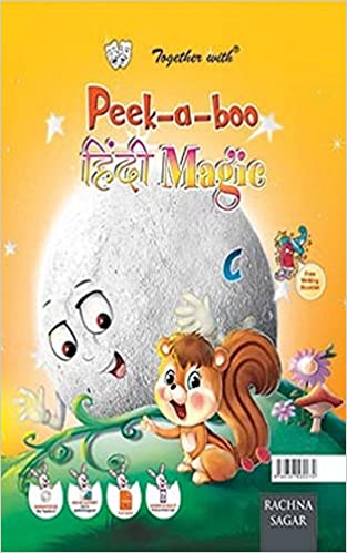 Together With Peek a boo Hindi Magic C