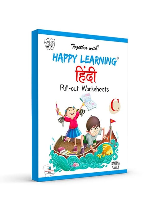 Happy Learning Pull out WorksheHappy Learning Pull out Worksheets Hindi B for LKGets Hindi C for UKG