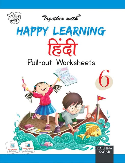 Together with Happy Learning Pullout Worksheets Hindi for Class 6