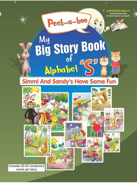 Peek a boo My Big Story Book of Alphabet S