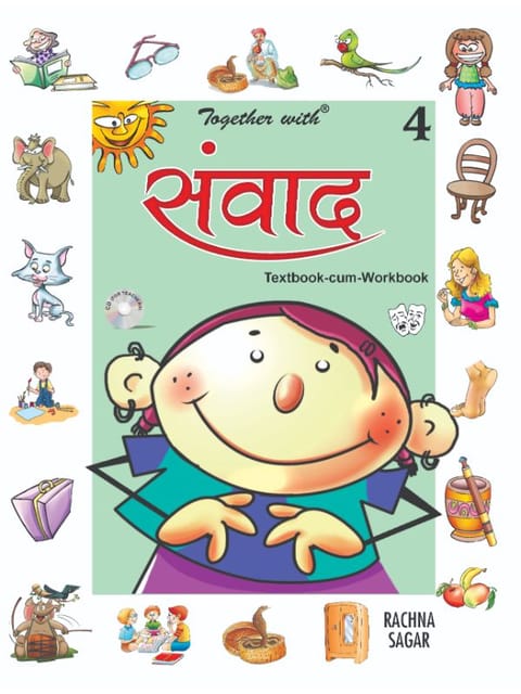 Together With Samvad Hindi Text Book cum Work Book for Class 4