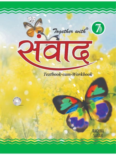 Together With Samvad Hindi Text Book cum Work Book for Class 7