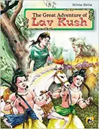 THE GREAT ADVENTURE OF LUV AND KUSH