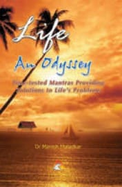 LIFE AN ODYSSEY