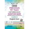 Together with English Core CBSE Previous 10+ Years Question Bank for Class 12 (2021)