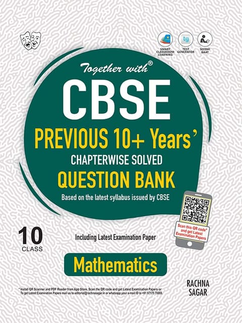 Together with Mathematics CBSE Previous 10+ Years Question Bank for Class 10 Term I & Term II (For 2021-2022 Examination)