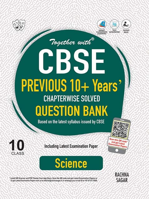 Together with Science CBSE Previous 10+ Years Question Bank for Class 10 Term I & Term II (For 2021-2022 Examination)