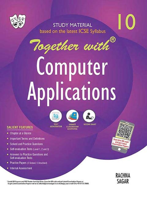 Together with ICSE Computer Applications Study Material for Class 10 (For 2021-2022 Examination)