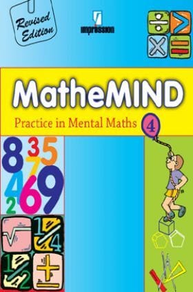 Mathemind Practice In Mental Maths - 4