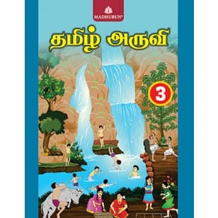 Tamil Aruvi for Class 3