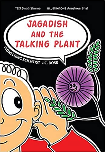 Jagdish and the Talking Plant (English)?