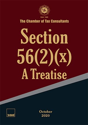 Section 56(2)(x) ? A Treatise