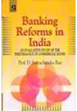 Banking Reforms in India