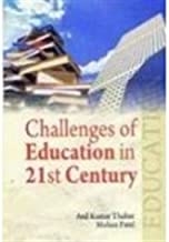 Challenges of Education in 21st Century