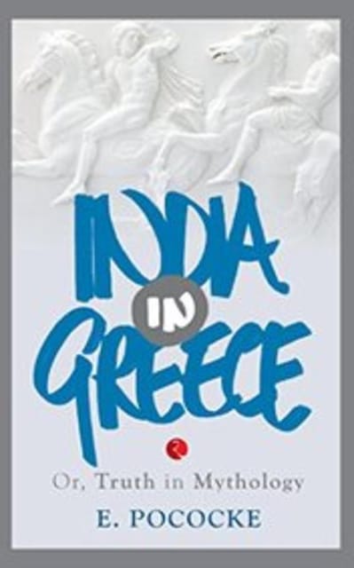 India In Greece