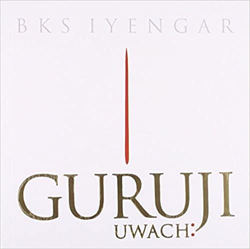 Guruji Uwach: