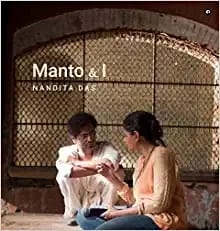 Manto & I  (Hb)