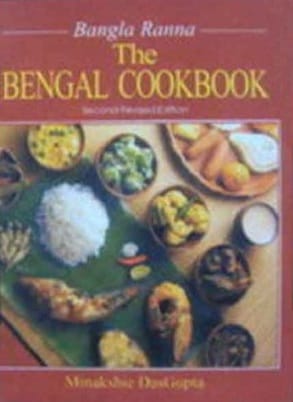 Bengali Recipes