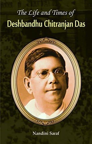 Acharya Vinoba Bhave