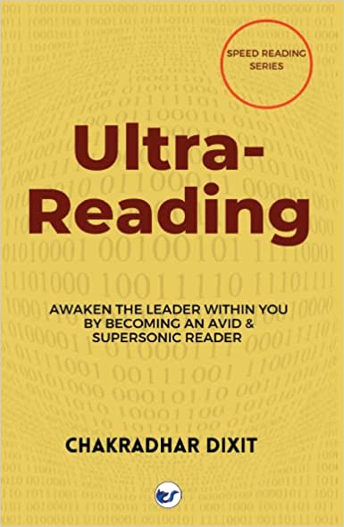 Ultra-Reading