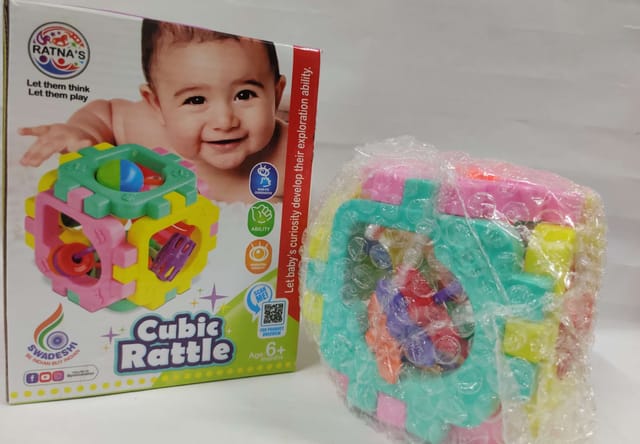 CUBIC RATTLE