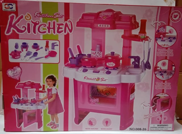 KITCHEN SET 008-26