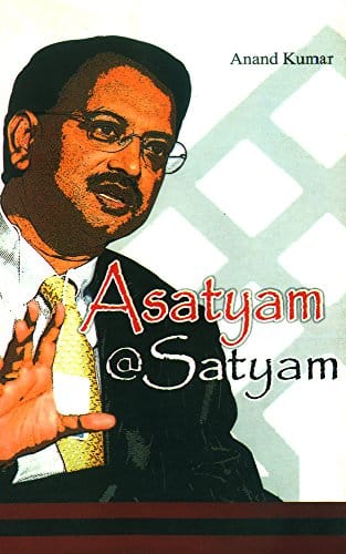 Asatyam Satyam