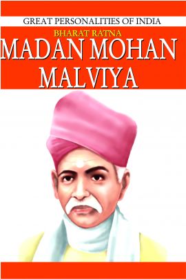 Madan Mohan Malviya