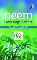 Neem: Sarva Roga Nivarini  (HB)