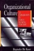 Organisational Culture : An Exploration in Indian Banking Industry