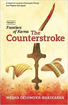 The Counter Stroke  Triology 1  Frontiers of Karma